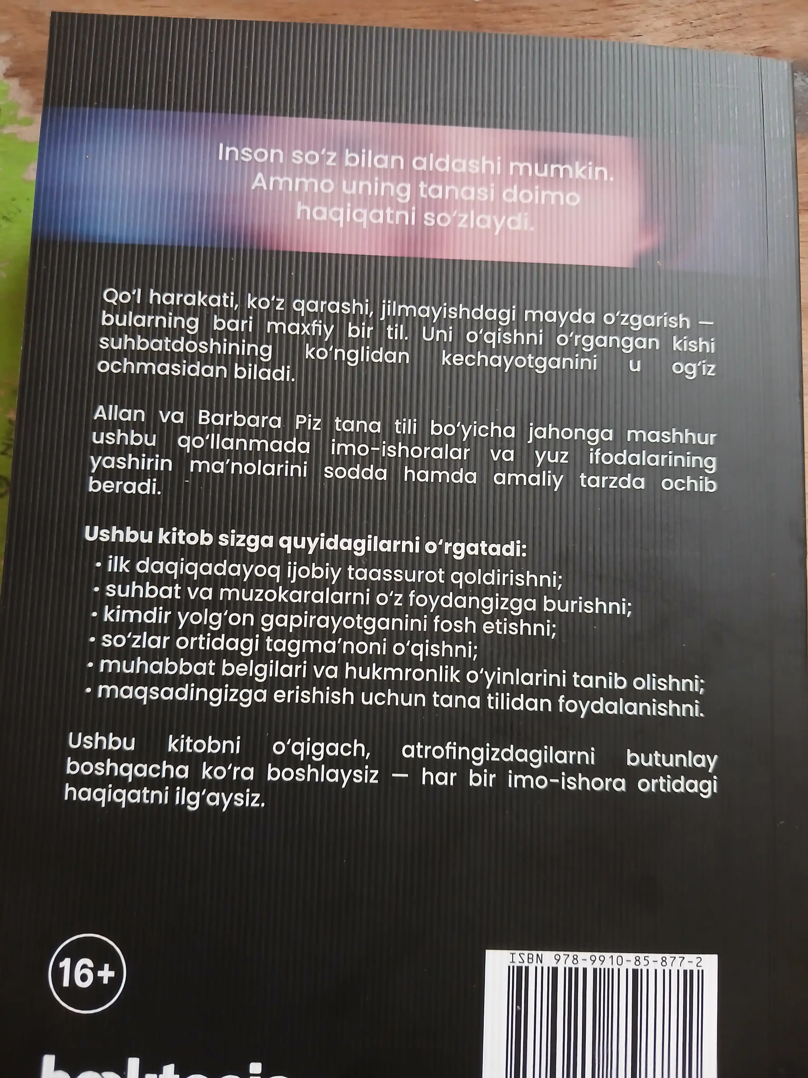 Tana tili haqida mukammal kitob, Allan Piz - 544 bet, 2026