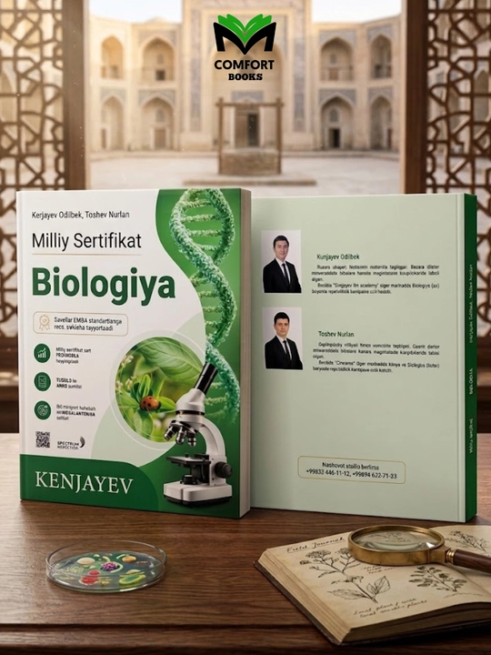 Milliy sertifikat Biologiya Kenjayev - 