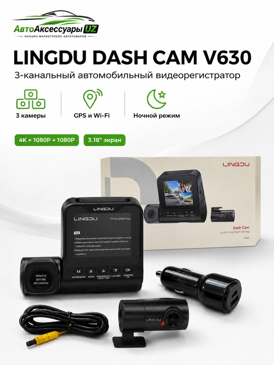 LINGDU V630 videoregistrator, 3 kamera, 4K, GPS, Wi-Fi, 64 GB - 