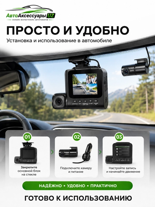 LINGDU V630 videoregistrator, 3 kamera, 4K, GPS, Wi-Fi, 64 GB