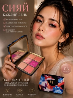 Аметистовый