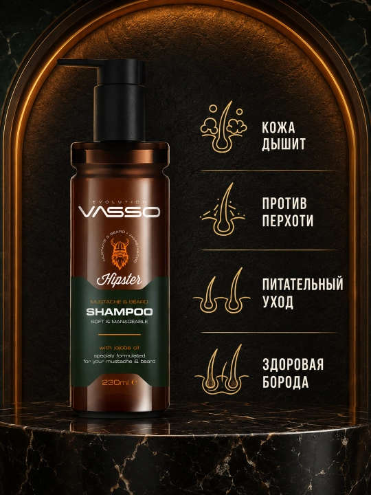 VASSO Hipster soqol va mo’ylov uchun shampun, 260 ml