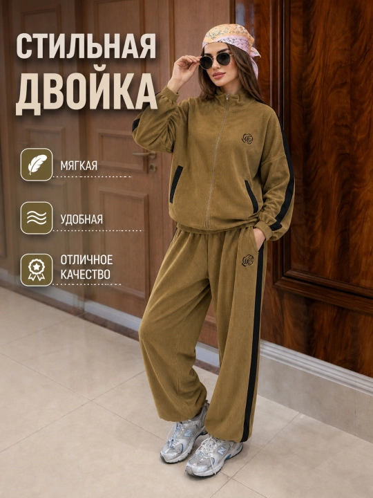 Женский спортивный костюм — стильная двойка маломерка - 