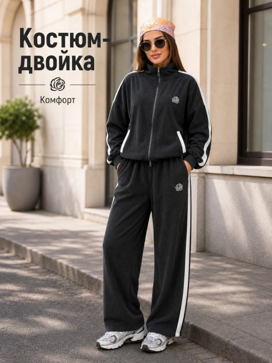 Женский спортивный костюм — стильная двойка маломерка - 