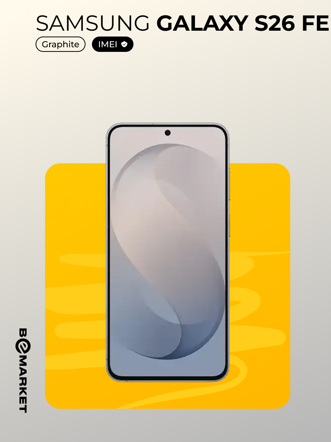 Смартфон Samsung Galaxy S26 FE 5G | IMEI