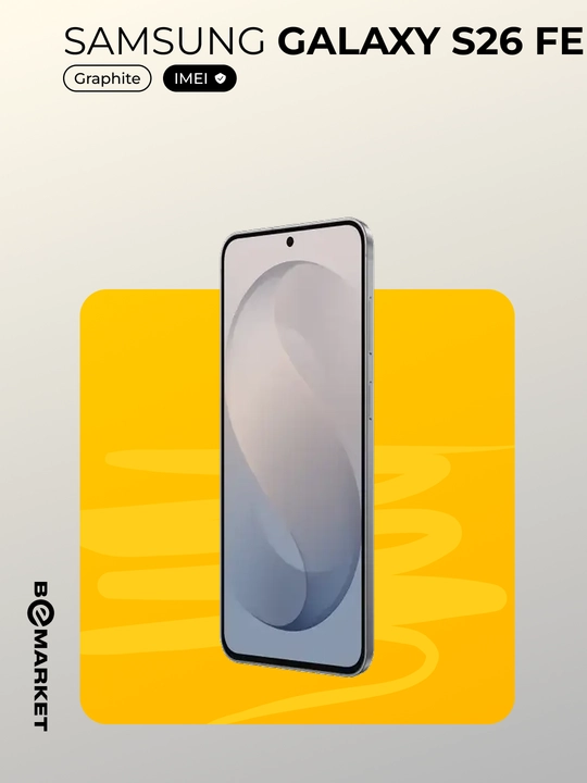 Смартфон Samsung Galaxy S26 FE 5G | IMEI