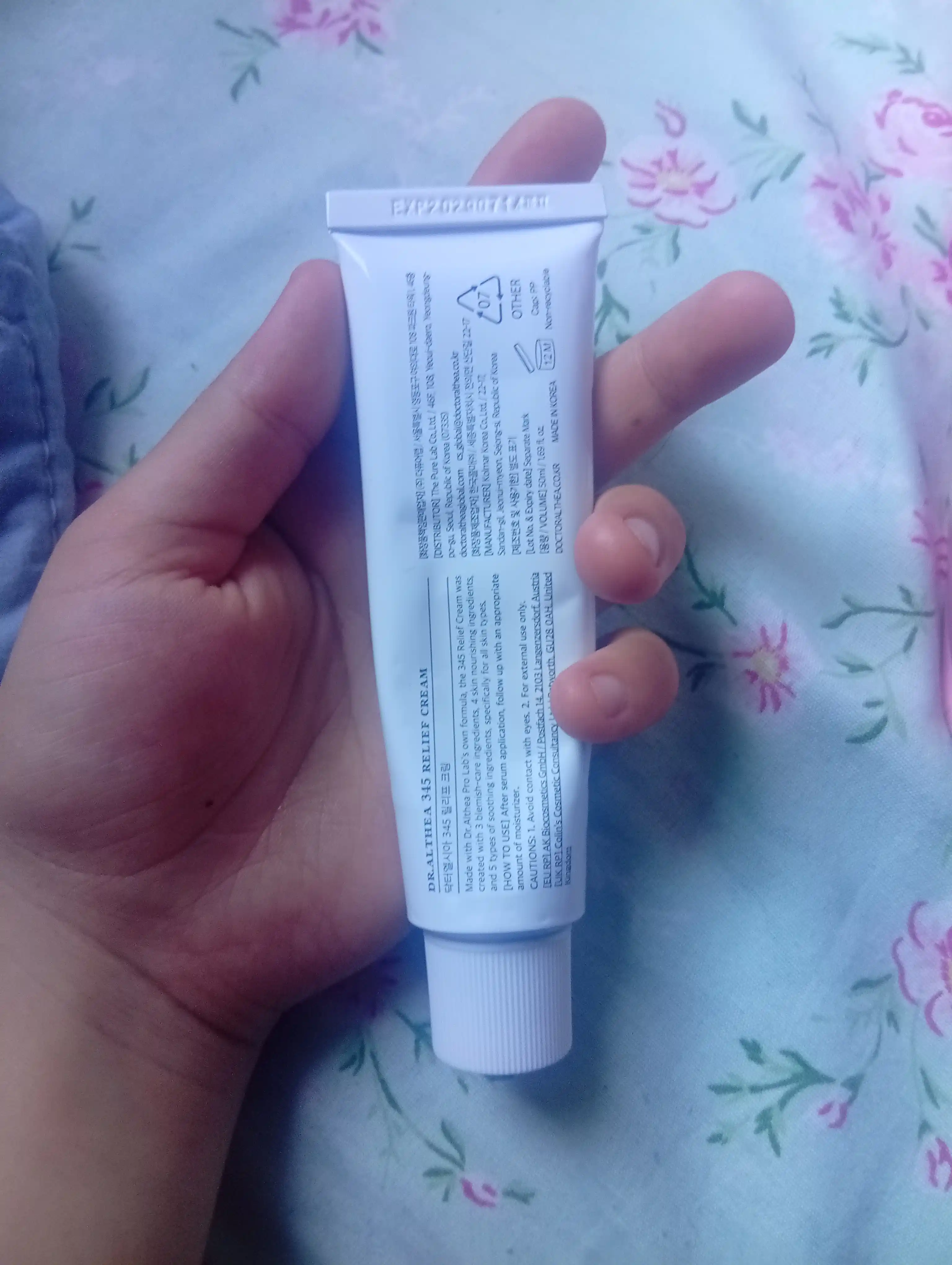 Успокаивающий крем с ресвератролом Dr. Althea 345 Relief Cream