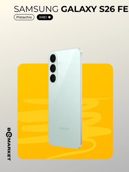 Смартфон Samsung Galaxy S26 FE 5G | IMEI