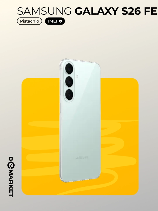 Смартфон Samsung Galaxy S26 FE 5G | IMEI