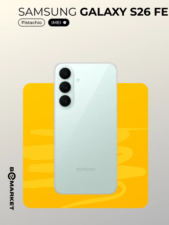 Смартфон Samsung Galaxy S26 FE 5G | IMEI