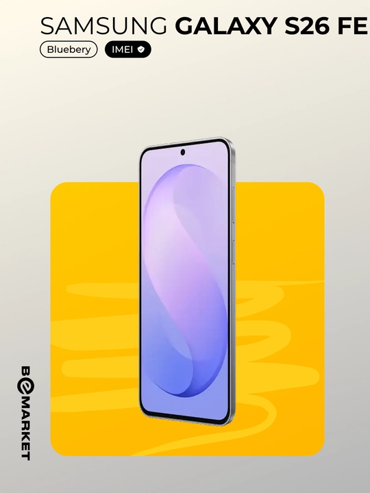 Смартфон Samsung Galaxy S26 FE 5G | IMEI