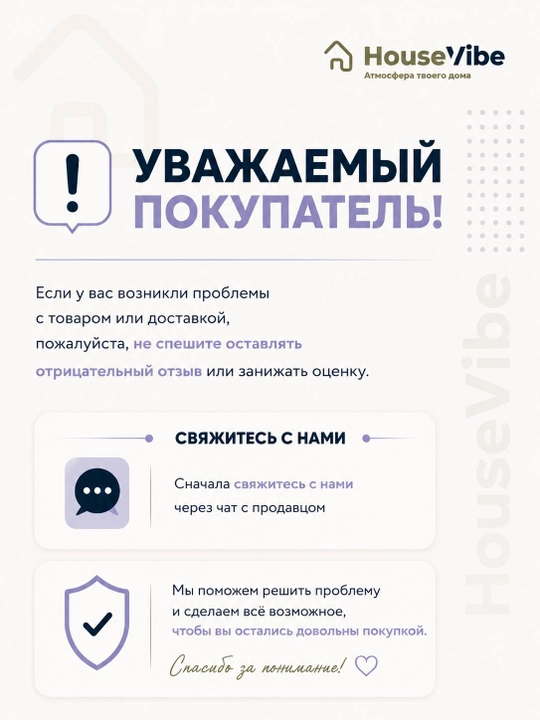 Вакууматор — вакуумный упаковщик продуктов, +60/+10 пакетов, машина для вакуумной упаковки