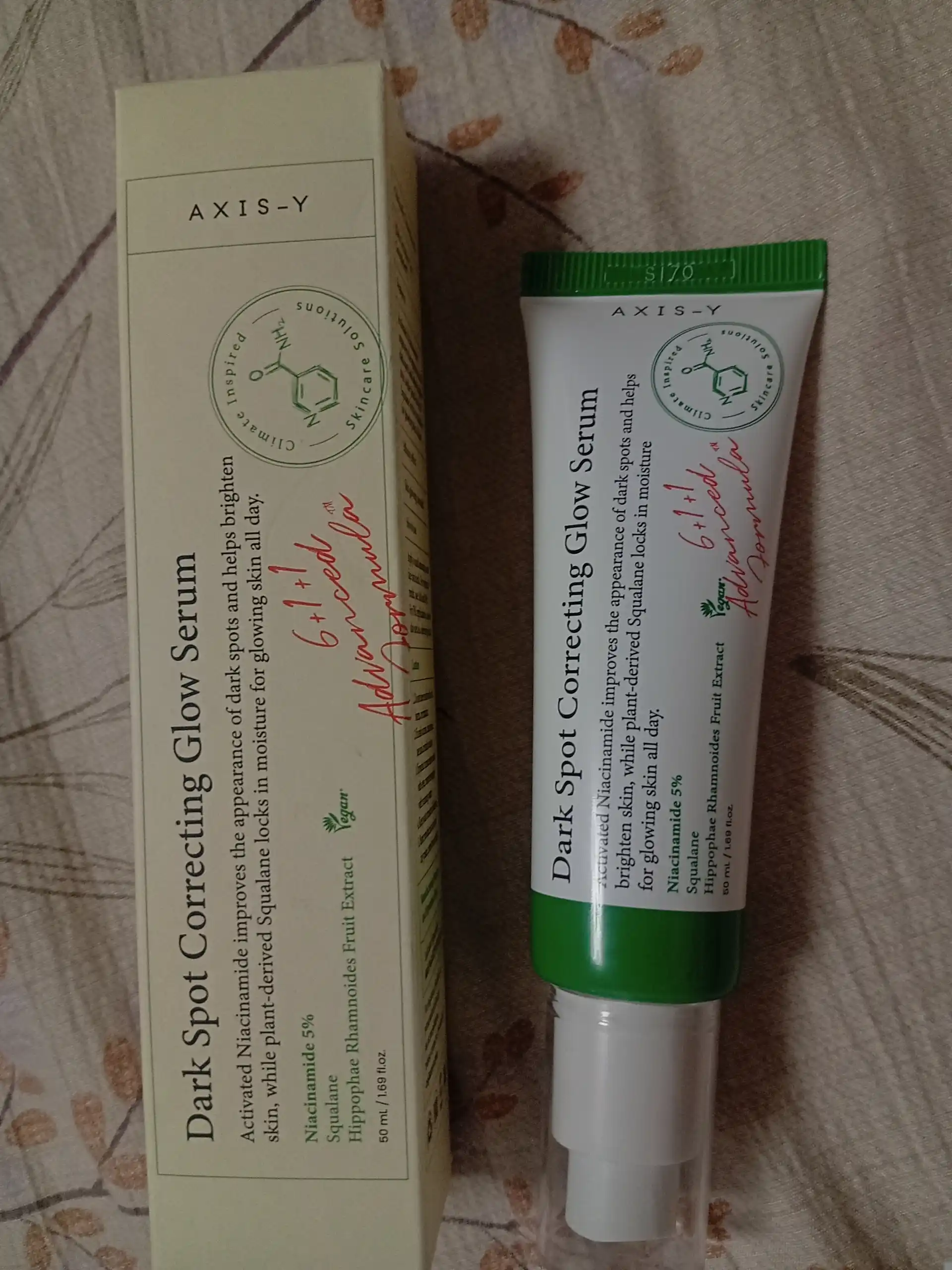 Сыворотка для осветления пигментных пятен Axis-Y Dark Spot Correcting Glow Serum