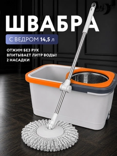 Белый