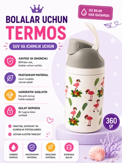 Лесной зеленый