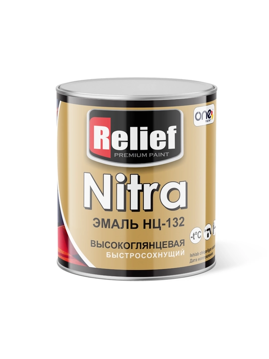 Эмаль НЦ-132 Relief Nitro быстросохнущая высокоглянцевая 2 кг, 18 кг, 20 кг