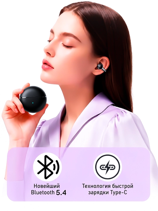 TWS Clip-210 simsiz quloqchinlari, ochiq turdagi, Bluetooth 5.4, sport quloqchinlari