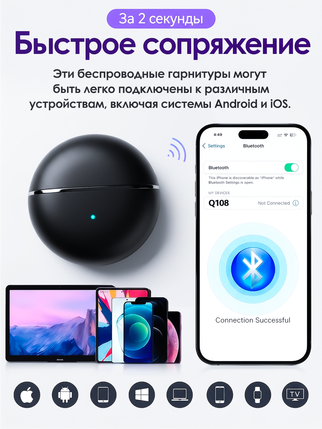 TWS Clip-210 simsiz quloqchinlari, ochiq turdagi, Bluetooth 5.4, sport quloqchinlari
