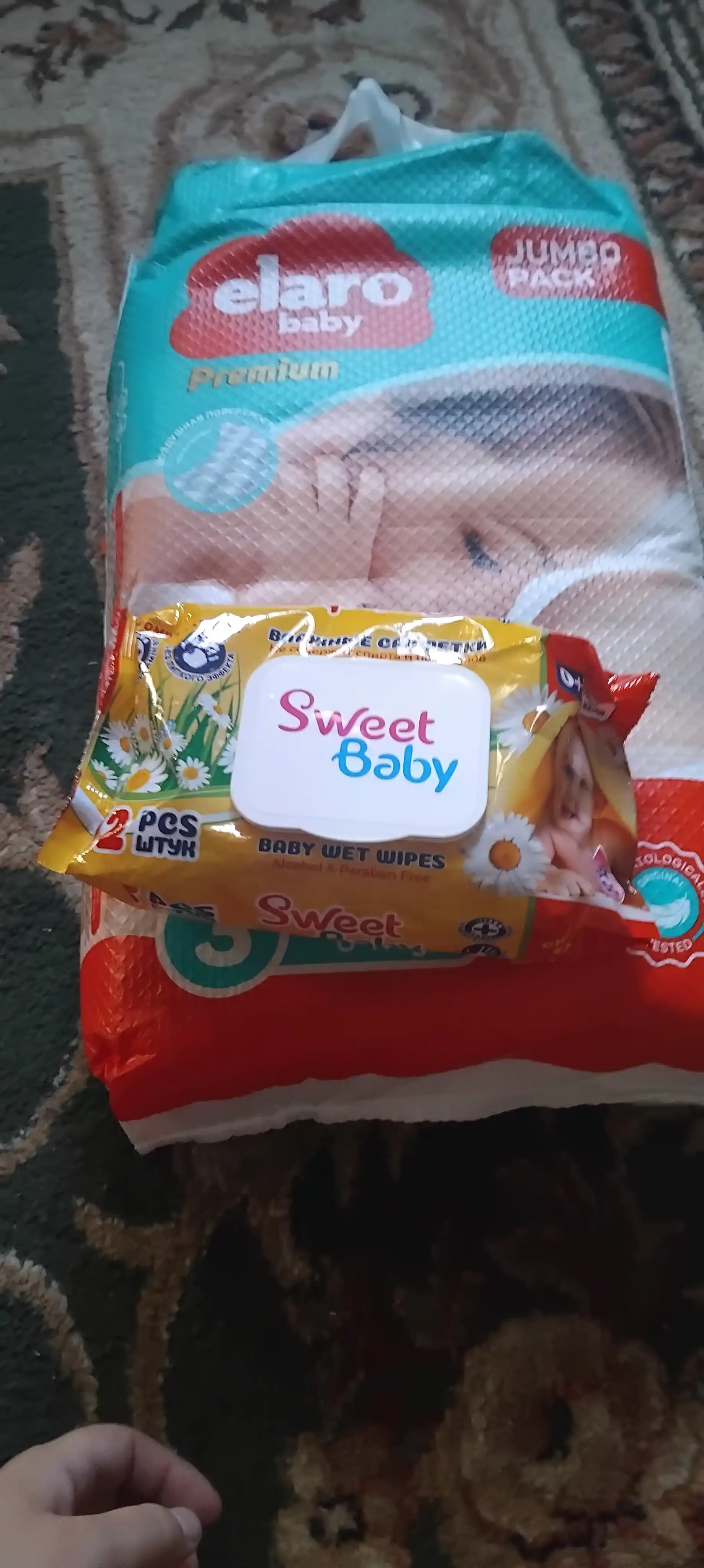 Elaro Baby bolalar tasmalik tagliklari, o‘lchamlar 1 dan 6 gacha