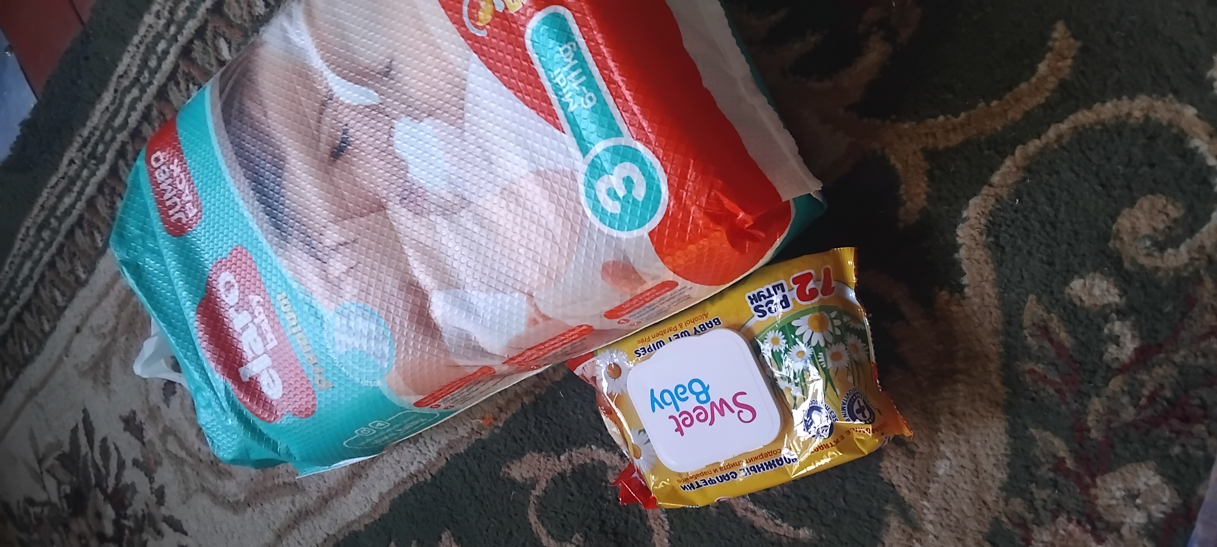 Elaro Baby bolalar tasmalik tagliklari, o‘lchamlar 1 dan 6 gacha