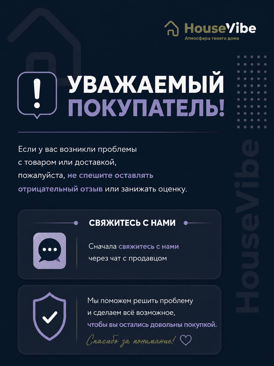 Щетка для уборки узких и труднодоступных мест, плиточных швов, щелей, универсальная
