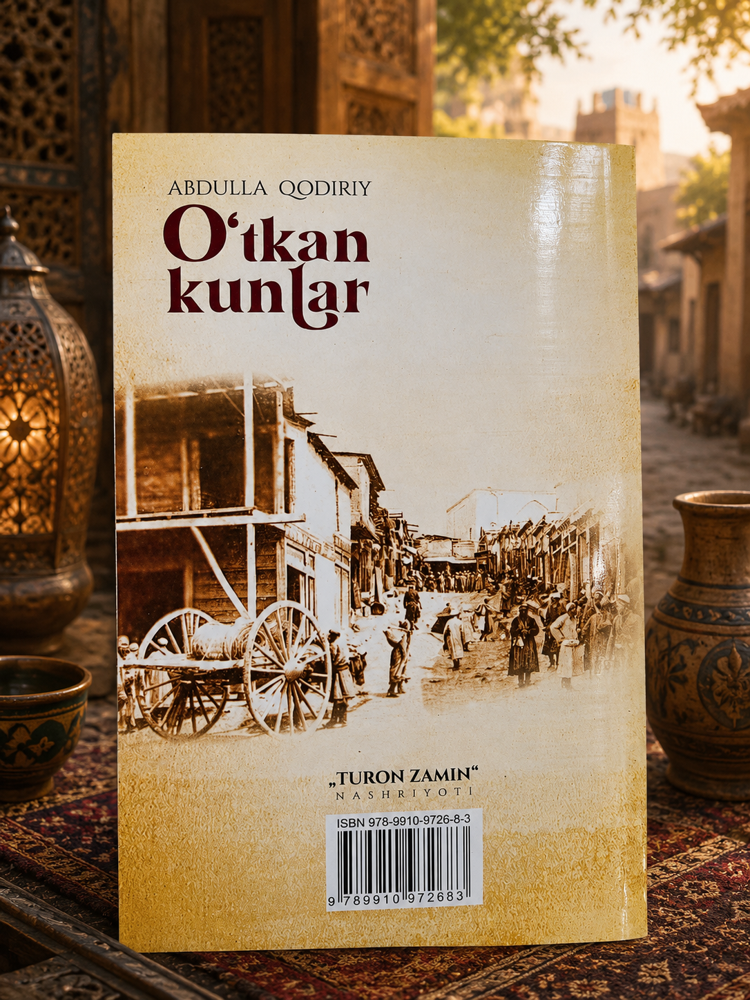 Уткан Кунлар, Абдулла Кодирий