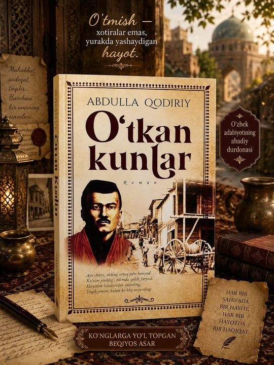 Уткан Кунлар, Абдулла Кодирий