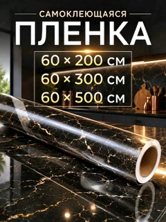 Qora