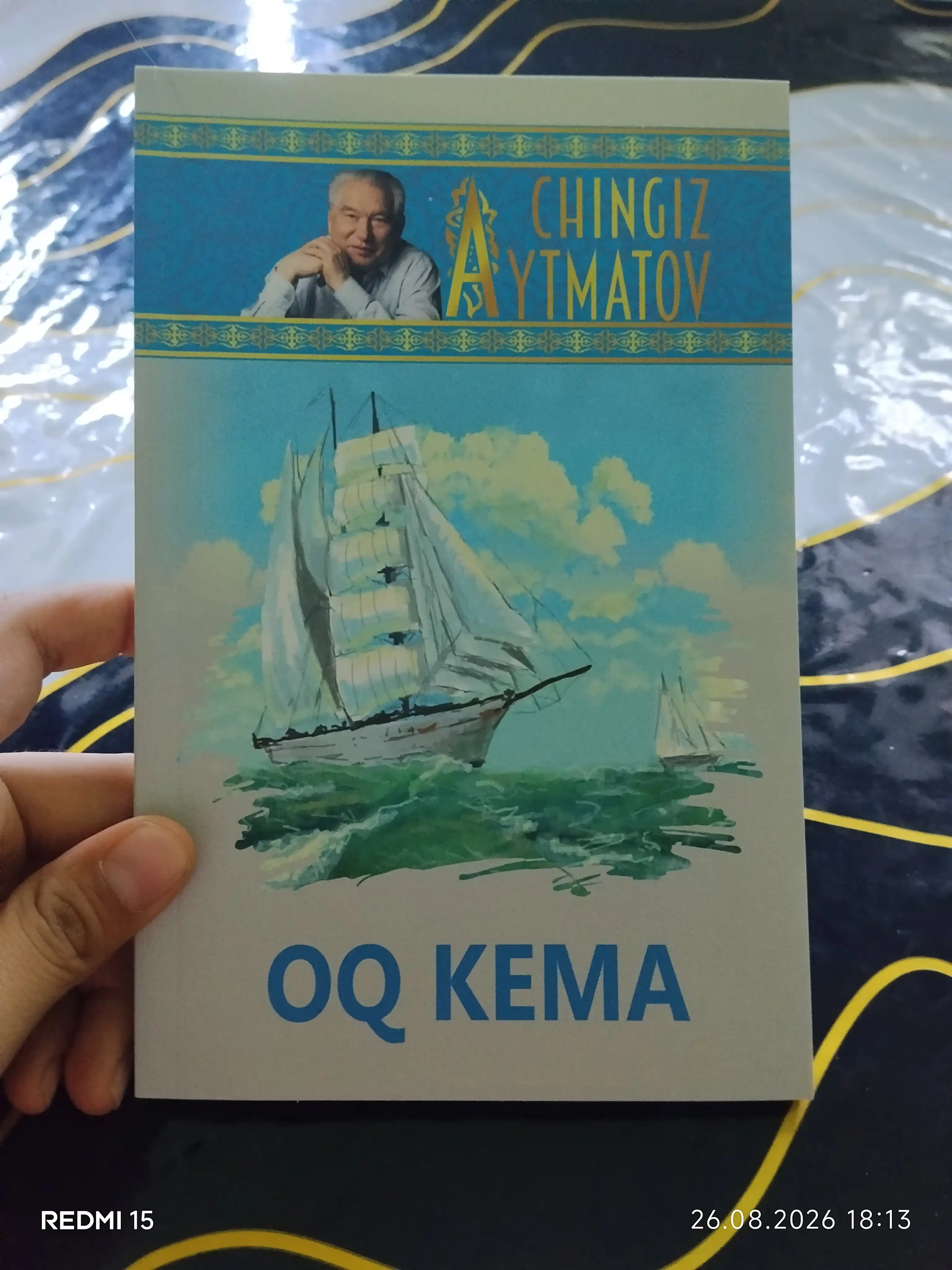 Чингиз Айтматов, Киёмат, Сарвкомат дилбарим, Ок кема, Алвидо Гулсари, Жамила