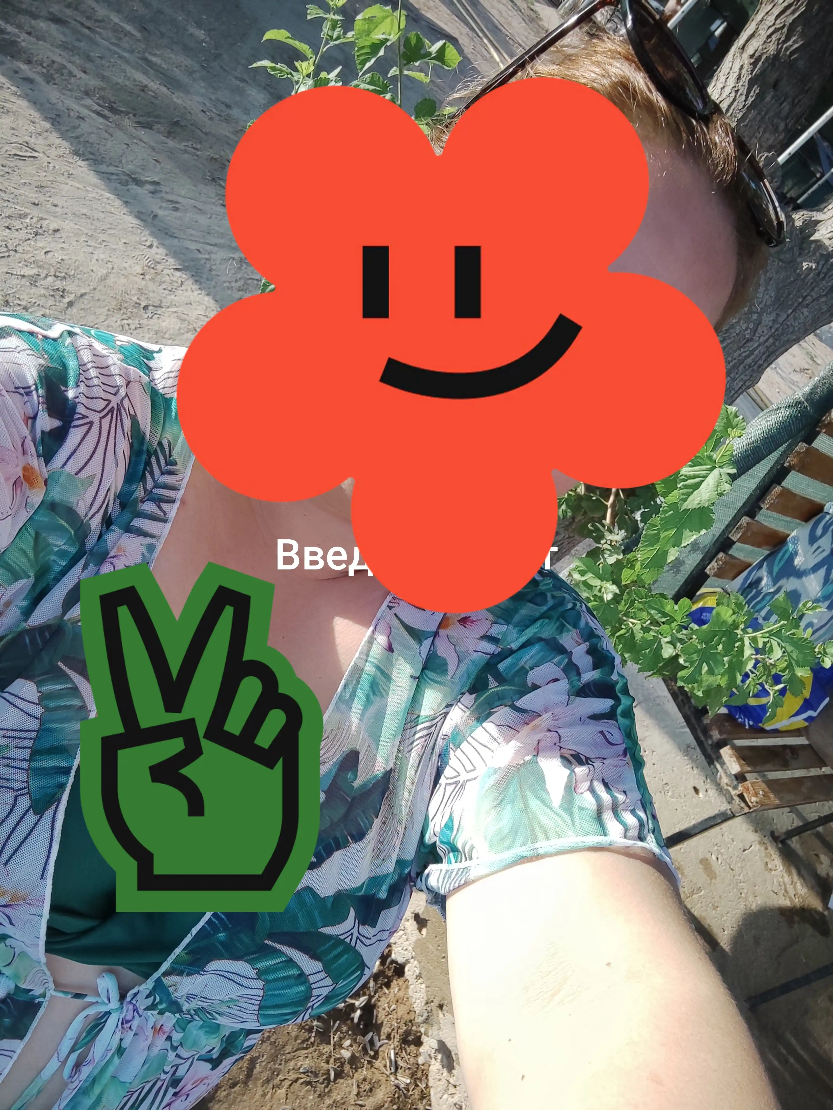 Купальник AquaRio с тропическим принтом + лёгкое кимоно, XS-XL, бифлекс