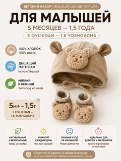 Хаки