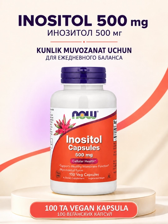 NOW FOODS, Inositol 500 mg, membrana va hujayra salomatligi, 100 kapsula - 