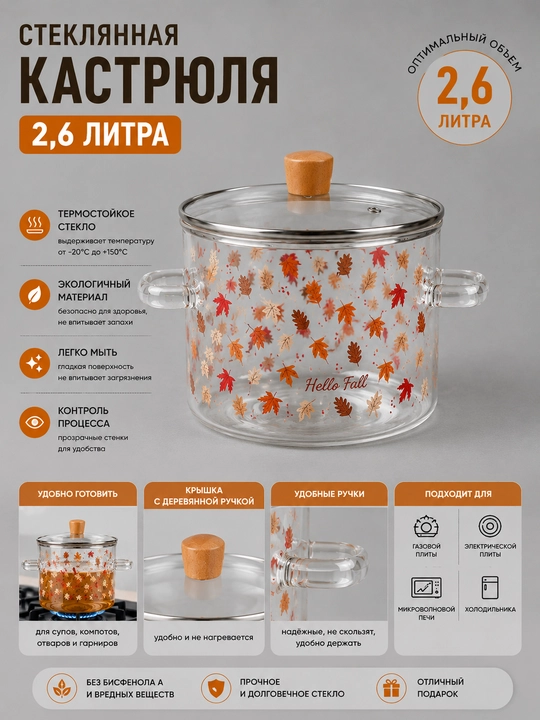 SHISHA QOZON