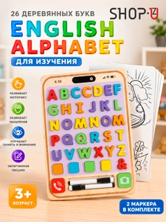 Ментоловый