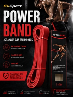 Qizil