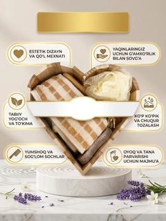 Белый