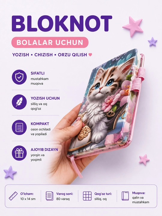Bloknot, bolalar uchun, uyda va maktabda ishlatishga - 
