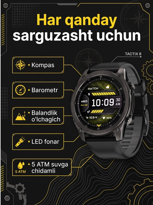 Смарт-часы TACTIX 8 - 1.43" AMOLED-дисплей, 51 мм - 