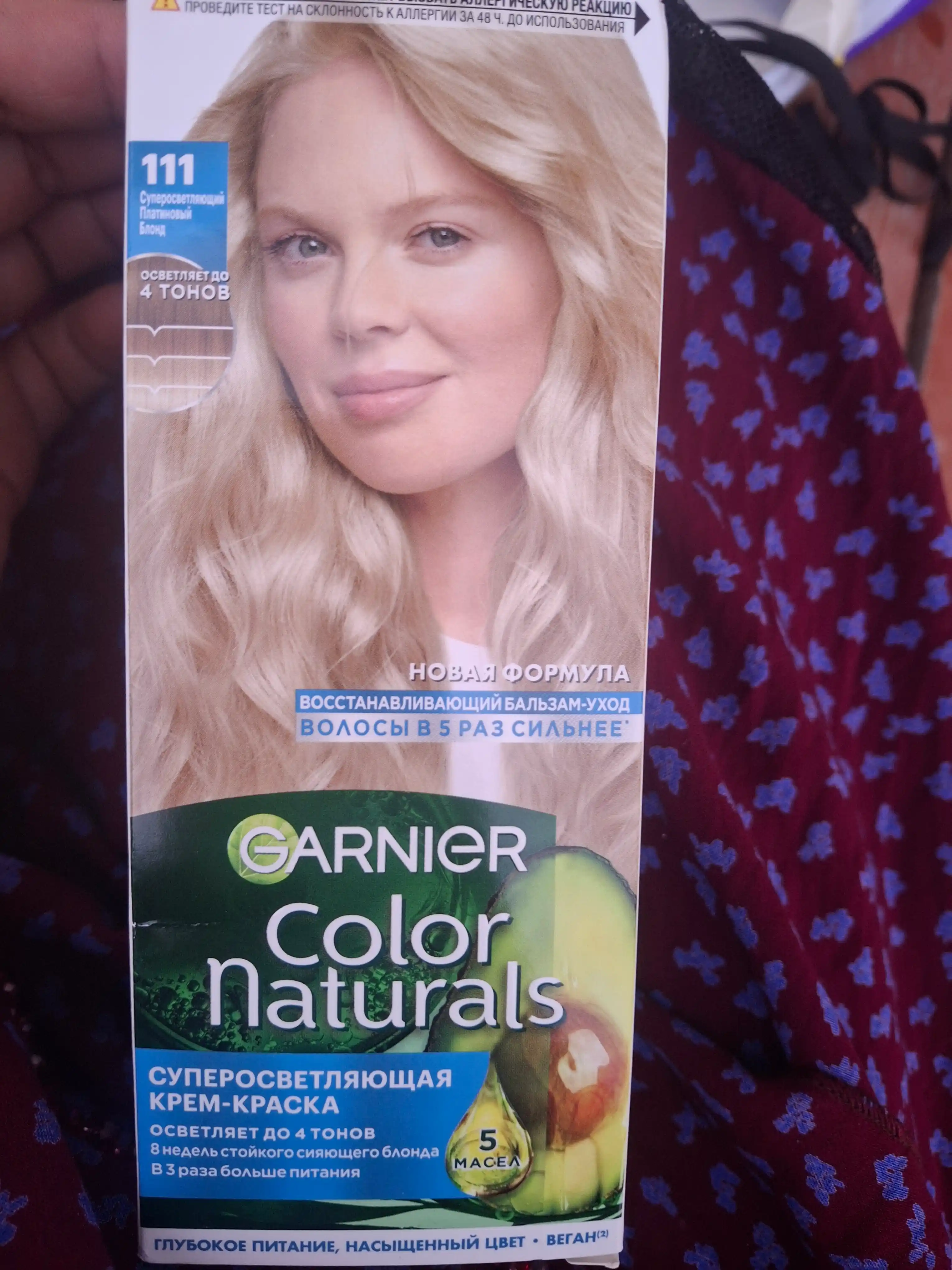 COLOR NATURALS Soch bo‘yoqi №111 Kuchli yorug‘lik Platinum blond