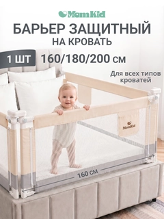 Бежевый