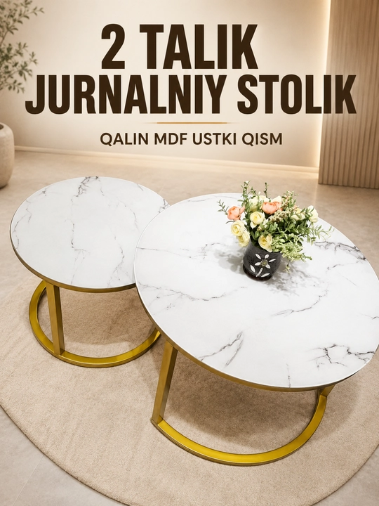 Jurnalli stol, dumaloq MDF ustki qismli oltin metall karkasli, 2 talik to‘plam