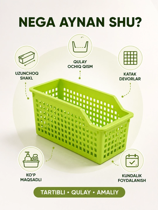 Plastik organizer savat, shkaf va javon uchun saqlash qutisi, katakli organizer