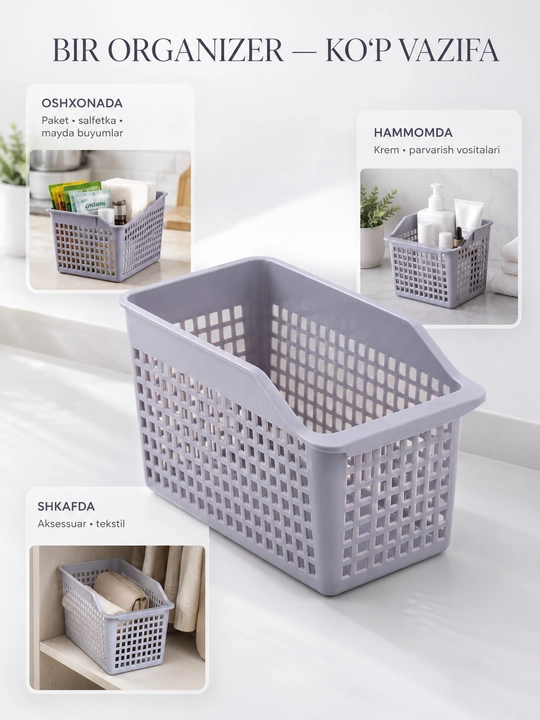 Plastik organizer savat, shkaf va javon uchun saqlash qutisi, katakli organizer
