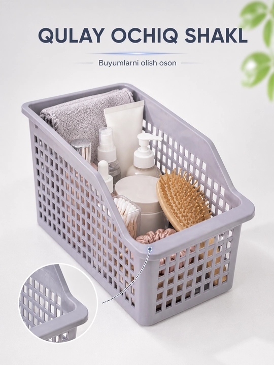 Plastik organizer savat, shkaf va javon uchun saqlash qutisi, katakli organizer