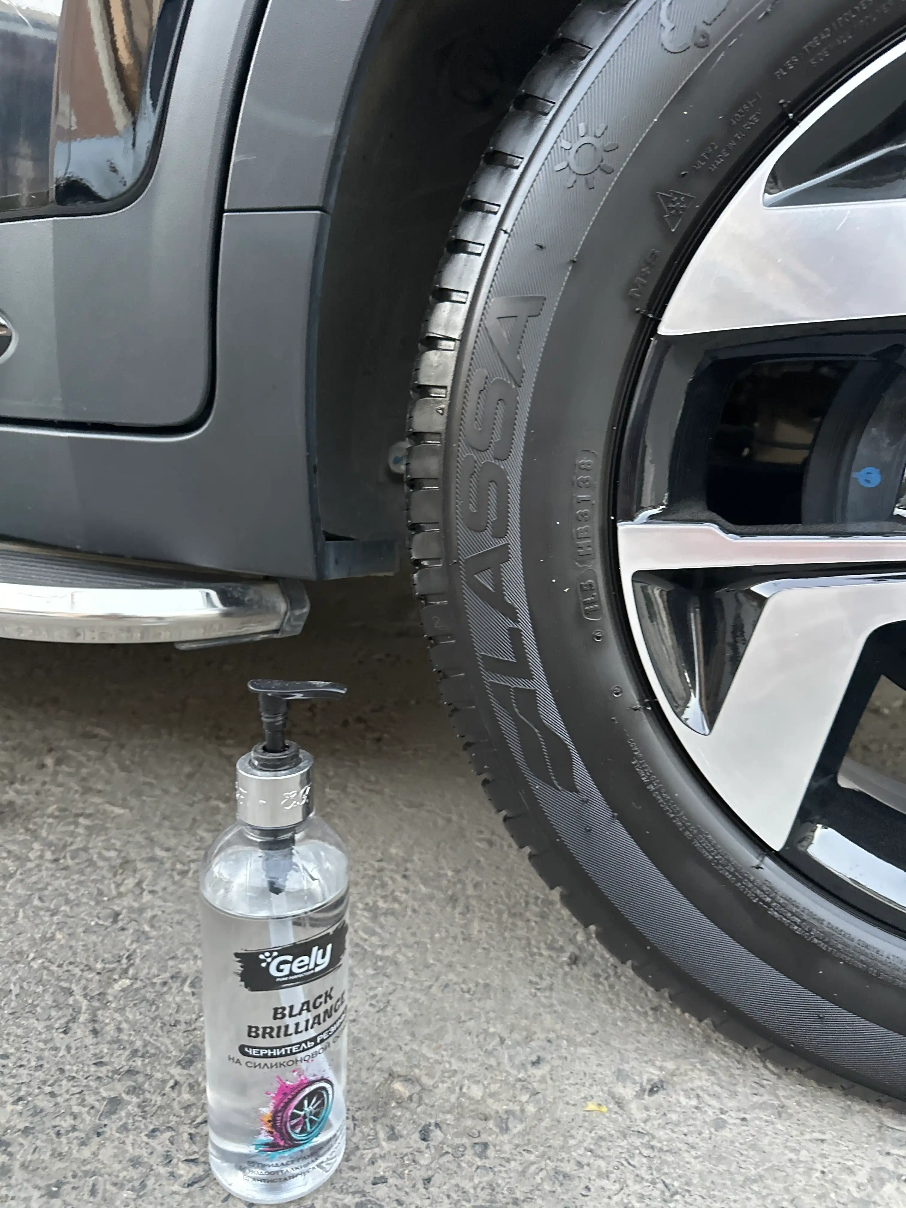 Balon qoraytirgich,shina qoraytirgich,Balon uchun parvarish, Gely 500 ML