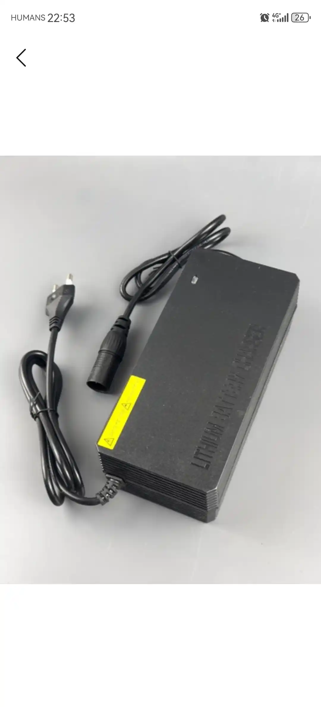 Зарядное устройство для скутера – 60V/5A