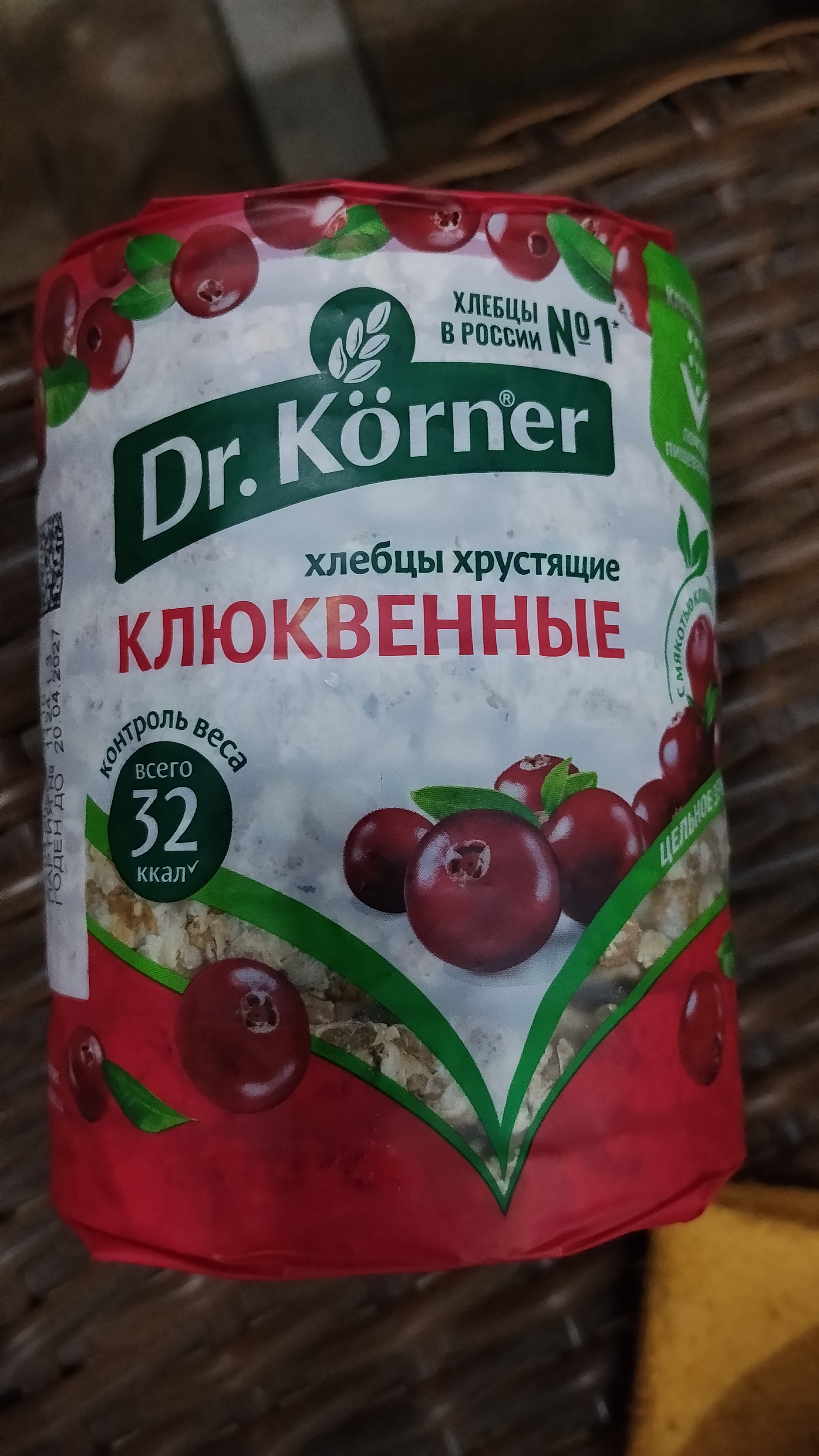 Qarsildoq nonlar Dr.Korner, klyukva, shakarsiz, 100 g
