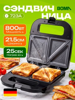 Toʻq kulrang