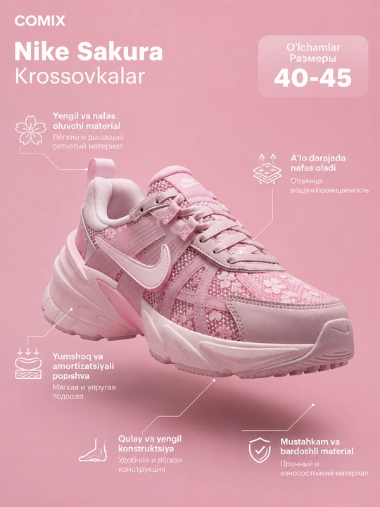 Ayollar uchun Nike krossovkalari - 