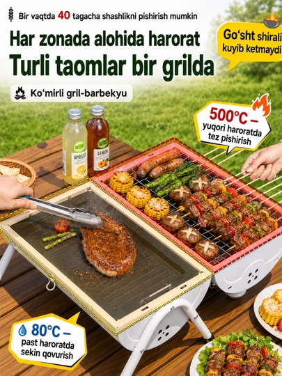 Ko‘chma ko‘mirli mangal-gril BBQ, qopqoqli, piknik, kemping va dala hovli uchun